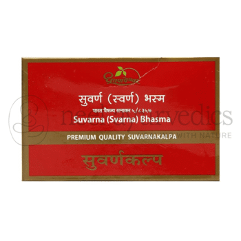 Dhootapapeshwar Suvarna Bhasma - 100 MG