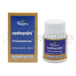 Dhootapapeshwar Swarnamahayoga - 10 Tab