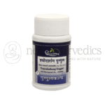 Dhootapapeshwar Trayodashang Guggul - 60 Tab