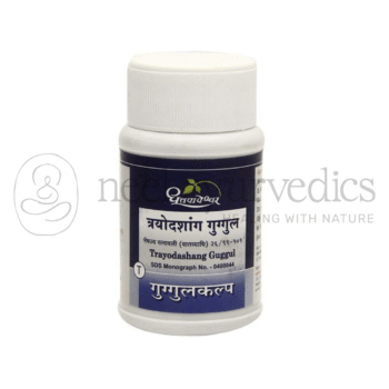 Dhootapapeshwar Trayodashang Guggul - 60 Tab