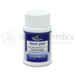 Dhootapapeshwar Triphala Guggul - 60 Tab