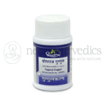 Dhootapapeshwar Yogaraj Guggul - 60 Tab