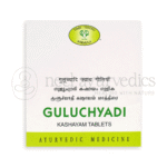 Guluchyadi-Kashayam-Tablets.png