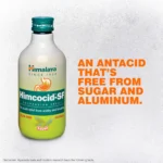 Himalaya Saunf Himcocid – SF Syrup – 200 Ml (1)