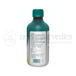 Himalaya Saunf Himcocid – SF Syrup – 200 Ml (1)