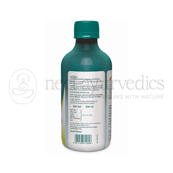 Himalaya Saunf Himcocid – SF Syrup – 200 Ml