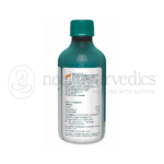 Himalaya Saunf Himcocid – SF Syrup – 200 Ml (1)