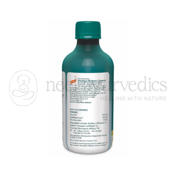 Himalaya Saunf Himcocid – SF Syrup – 200 Ml