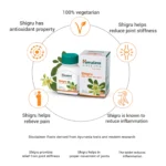 Himalaya Shigru Tablet – 60 Tab (1)