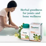 Himalaya Shigru Tablet – 60 Tab (1)