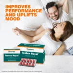 Himalaya Tentex Royal Capsules – 10 Cap (1)