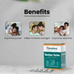 Himalaya Tentex forte Tablet – 10 Tab (2)