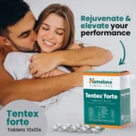 Himalaya Tentex forte Tablet – 10 Tab (2)