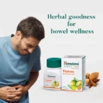 Himalaya Triphala Tablets – 60 Tab (2)