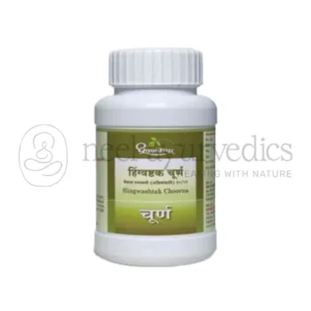 Dhootapapeshwar Hingwashtak Churna - 60 GM