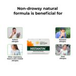 Kerala-Ayurveda-Histantin-–-100-Tabs.webp
