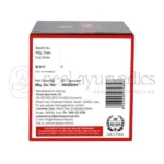Kerala-Ayurveda-Ajax-Capsule-–-50-Nos