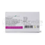 Kerala-Ayurveda-Alsactil-Tablet-–-100-Tab-595×595