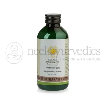 Kerala Ayurveda Amruthotharam Kwath