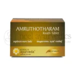 Kerala Ayurveda Amruthotharam Kwath Tableta