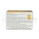 Kerala Ayurveda Amruthotharam Kwath Tableta
