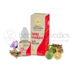 Kerala Ayurveda Anu Thailam - 10 ML