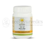 Kerala-Ayurveda-Ashta-Choornam-–-50-Gm.webp