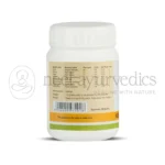 Kerala-Ayurveda-Ashta-Choornam-–-50-Gm.webp