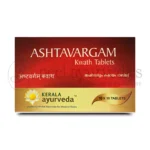 Kerala-Ayurveda-Ashtavargam-Kwath-Tablet-–-100-Tabs.webp