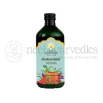 Kerala-Ayurveda-Asokarishtam-–-450-ml.webp