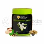 Kerala-Ayurveda-Aswagandhadi-Lehyam-–-500-Gm.webp