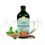 Kerala-Ayurveda-Aswagandharishtam-–-450-ml-1.webp