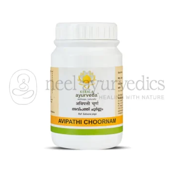 Kerala Ayurveda Avipathi Choornam - 50 GM