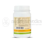 Kerala-Ayurveda-Avipathi-Choornam-–-50-Gm.webp