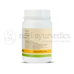 Kerala-Ayurveda-Avipathi-Choornam-–-50-Gm.webp
