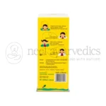Kerala-Ayurveda-Bala-Kalpam-–-200-ml.webp