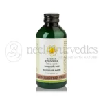 Kerala-Ayurveda-Balaguluchyadi-Kwath-–-200-ml.webp