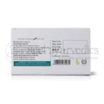 Kerala-Ayurveda-Biogest-–-100-Tab.webp