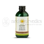 Kerala Ayurveda Brahatyadi Kwath - 200 ML