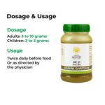 Kerala-Ayurveda-Brahmi-Ghritham-–-150-ml.webp