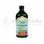 Kerala-Ayurveda-Chandanasavam-–-450-ml.webp