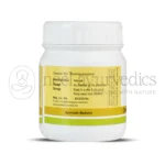 Kerala-Ayurveda-Chandraprabha-Gulika-50-Nos.webp