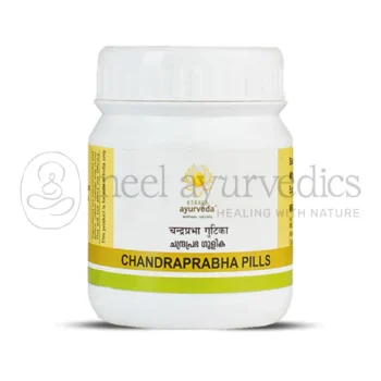 Kerala Ayurveda Chandraprabha Gulika - 50 Tabs