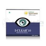 Kerala Ayurveda I Clear Tableta - 30 Tabs