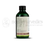 Kerala-Ayurveda-DasamoolaKaduthrayam-Kwath-–-200-ml.webp