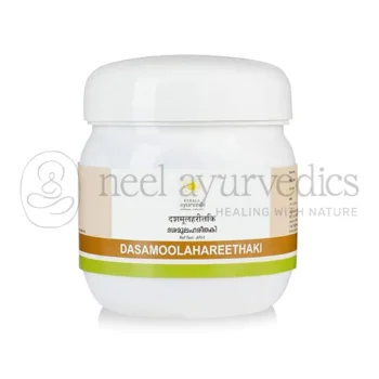 Kerala Ayurveda Dasamoolahareethaki - 250 GM
