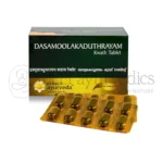 Kerala-Ayurveda-Dasamoolakaduthrayam-Kwath-Tablet-–-100-Tab1.webp
