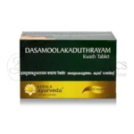 Kerala Ayurveda Dasamoolakaduthrayam Kwath Tableta - 100 Tabs