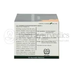 Kerala-Ayurveda-Dasamoolakaduthrayam-Kwath-Tablet-–-100-Tab1.webp