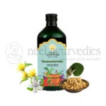 Kerala Ayurveda Dasamoolarishtam - 450 ML